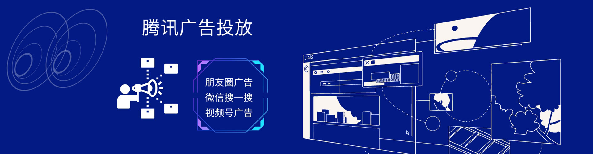 西平百度怎么推广